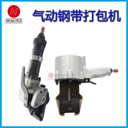 打包機，氣動鋼帶打包機、鋼帶捆扎機