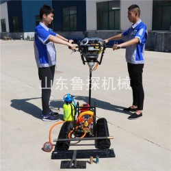 魯探直銷地質取芯鉆機 BXZ-2型雙人背包式巖心勘探鉆機