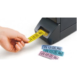 錦宮愛普生通用標(biāo)簽色帶SC12YW