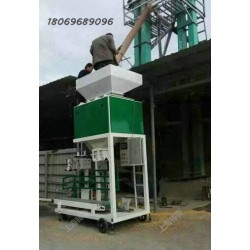 大米包裝秤市場價(jià)