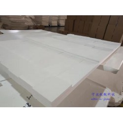 無味泡棉，環保包裝內襯，硬質泡沫，物理發泡