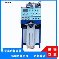 氣動閥口包裝機(jī)  膩子粉包裝