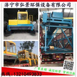 糞便翻拋機價格-豬糞雞糞處理發酵設備使用與安裝