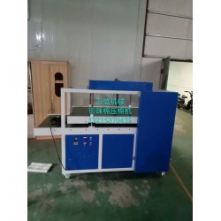 廣東萬信全自動珍珠棉壓棉機(jī)代替?zhèn)鹘y(tǒng)人工壓合