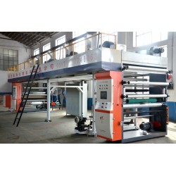 供應各種印刷機，分切機，涂布機