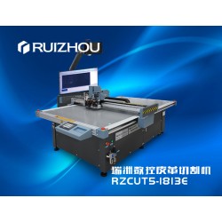 供應瑞洲數控打樣機、自動化切割機、打稿機