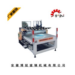 BR-CCD影像切割機(jī) 定位視頻激光雕刻切割機(jī)開(kāi)料機(jī)