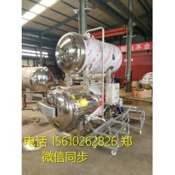 連續(xù)式高溫殺菌鍋,高溫殺菌鍋價(jià)格