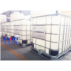 1000L大型集裝桶1000L塑料大方桶 塑料桶 批發供應