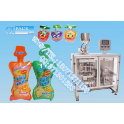 異型袋包裝機(jī)湖北廠(chǎng)家直銷(xiāo)