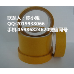 德莎61320，tesa61320；tesa61320