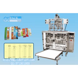 多列包裝機(jī)廠(chǎng)家直銷(xiāo)