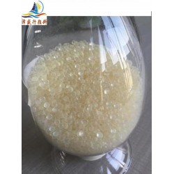 光穩定劑944    光穩定劑944