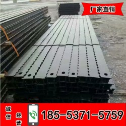 π型梁 π型鋼梁 π型長梁 花邊梁 金屬頂梁