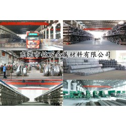 供應SUP9A彈簧鋼棒 耐腐蝕彈簧鋼價格