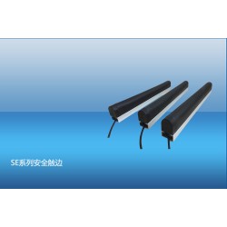 安全觸邊，壓力傳感器