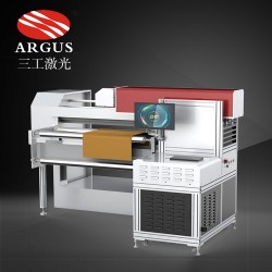 紙塑包裝異形口激光開窗機設備批發