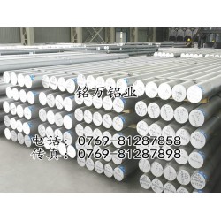 供應蘇州5083防銹鋁合金  6082高強度鋁合金價格