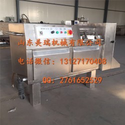 凍肉切丁機報價，肉串切丁機，宮保雞丁切丁機