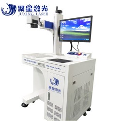 佛山南海激光鐳雕機   五金激光打標機