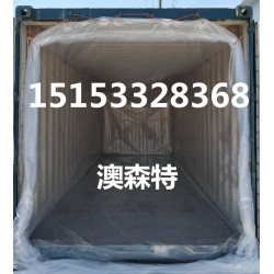 集裝箱內襯袋，食品級車間，澳森特生產工廠，海包袋