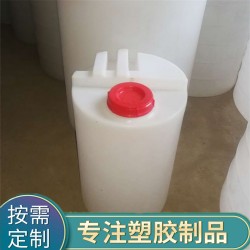 湘鄉100L塑料水箱，湖南湘鄉塑料水箱
