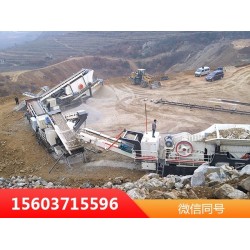 可行式移動磕石機哪有賣？低噪環(huán)保贏你青睞XHY81