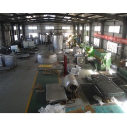 大連空氣能熱水工程-會館空氣能熱水項目