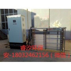 麗水框架式紫外線(xiàn)凈水設(shè)備廠家介紹