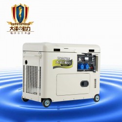 維修應急3千瓦靜音柴油發電機