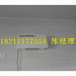 壁掛式衛生間除異味設備公廁除味公共衛生間除味醫院廁所除臭機