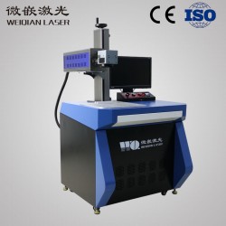 二氧化碳靜態激光打標機 木頭紙盒塑膠非金屬打標 質保時間長