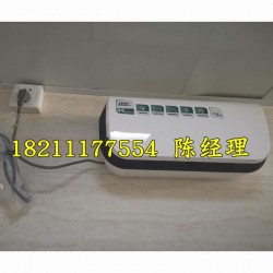 高速服務區衛生間殺菌機廁所除臭機公共衛生間ktv空氣凈化除臭