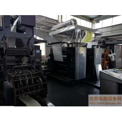 轉(zhuǎn)讓二手北人2880、2890、4880、204輪轉(zhuǎn)印刷機