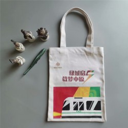 織耕堂定做環保全棉培訓補習班手提帆布袋購物廣告禮品棉布袋定制