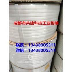 四川PP打包帶批發平昌營山儀隴蓬安南部西充高坪閬中高坪地區