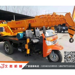 拖拉機平板隨車吊，拖拉機盤子吊，拖拉機托盤吊