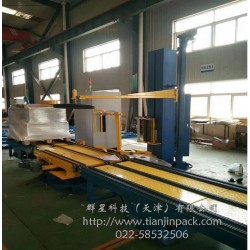 在線纏繞機/纏繞膜機/纏繞包裝流水線/預拉型 EAT2000