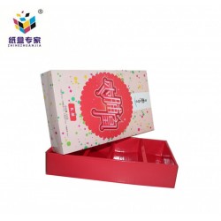 高檔年貨禮品盒紅棗紙盒新疆大棗特產包裝箱廠家定做紙盒紙箱