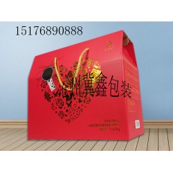 春節禮盒高檔禮盒包裝盒天地蓋紙盒包裝食品包裝盒