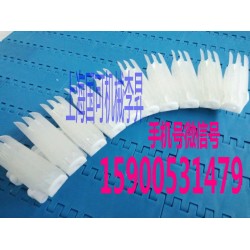 夾瓶機鏈板||爬坡鏈板輸送機傳動鏈