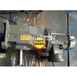 包裝機0.12KW減速電機,K107YVB225M直角減速機