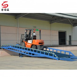 移動(dòng)登車橋-可移動(dòng)登車橋