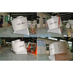 陶?；旌显炝C(jī)作用能效說明