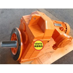 包裝機0.75KW減速電機,FF87M200M4電機減速器