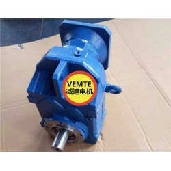 0.75減速電機,F67M100M4帶電機的齒輪箱