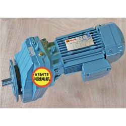 RXF77M132M4直聯(lián)減速機(jī),1.1kw電機(jī)