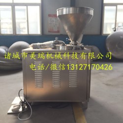 灌腸生產線，多功能絞肉灌腸機，香腸制作設備