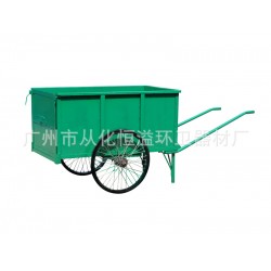 恒溢戶外大號鐵質手推保潔車