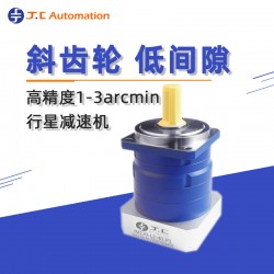 立式充填包裝機專用臺達伺服減速機的應用點-東莞吉創